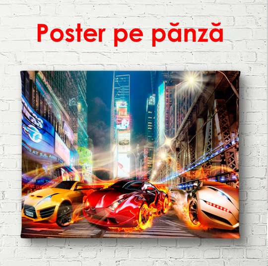 Poster - Night racing, 90 x 60 см, Framed poster