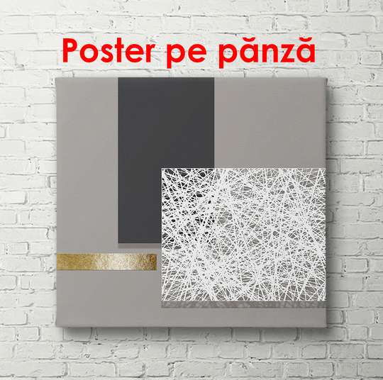 Poster - Geometric shapes in gray tones, 40 x 40 см, Canvas on frame, Abstract