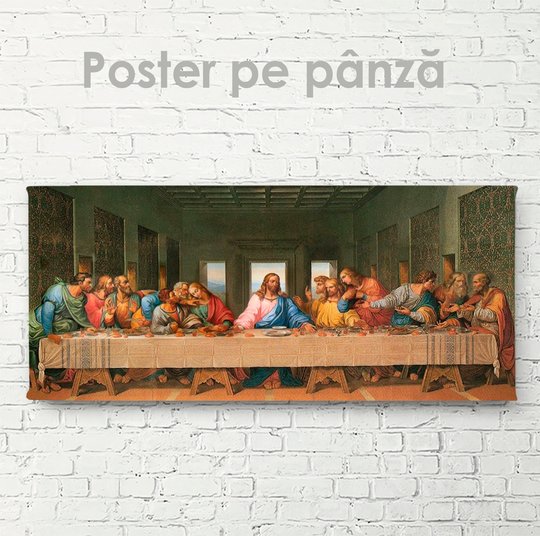 Poster, Isus cu ucenicii săi, 150 x 50 см, Poster pe Sticlă înrămată