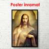 Постер - Иисус Христос, 60 x 90 см, Постер на Стекле в раме, Религиозные