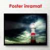 Poster - sea lighthouse on a cloudy evening, 90 x 60 см, Framed poster, Marine Theme