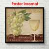 Постер - Виноград и бокал вина, 100 x 100 см, Постер в раме, Прованс