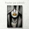 Poster - Yellow lips, 60 x 90 см, Framed poster on glass, Glamour