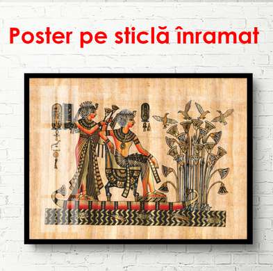 Poster - Egiptul pe pergament retro, 90 x 60 см, Poster înrămat, Vintage