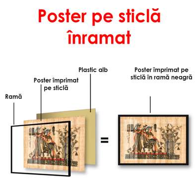 Poster - Egypt on retro parchment, 90 x 60 см, Framed poster, Vintage