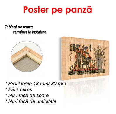 Постер - Египет на ретро пергаменте, 90 x 60 см, Постер в раме, Винтаж