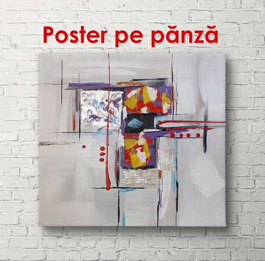 Poster - Yellow accent on a gray square, 100 x 100 см, Framed poster, Abstract