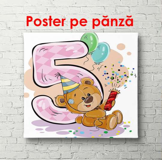 Poster - Teddy bear With the number 5, 100 x 100 см, Framed poster