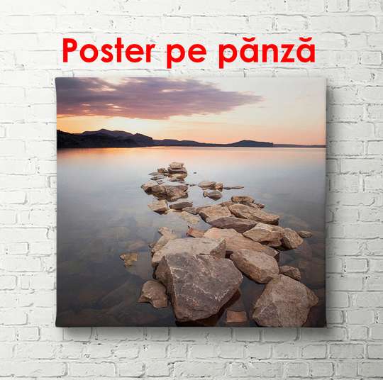 Poster - Beautiful landscape with a lake at sunset, 100 x 100 см, Framed poster
