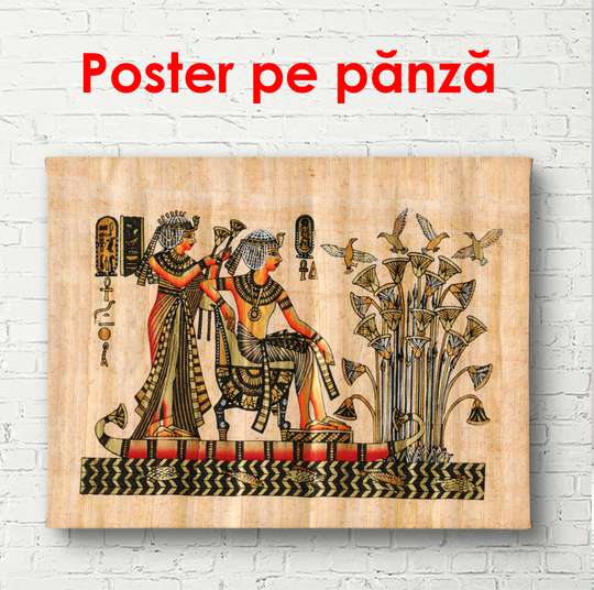 Poster - Egiptul pe pergament retro, 90 x 60 см, Poster înrămat