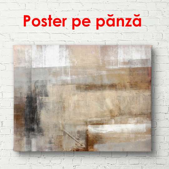 Постер - Нежная деревянная абстрактная фактура, 90 x 60 см, Постер в раме, Абстракция